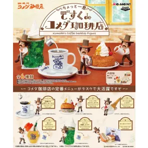 Komeda's Coffee Desktop Figure Minifiguren 6 cm Blind Box Display (6)