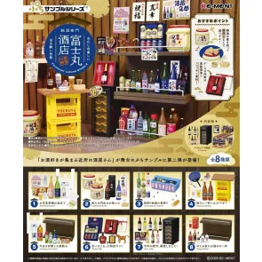 Fujimaru Liquor Store 2 Minifiguren Display (8)