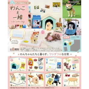 Life with Dogs Minifiguren Display (8)  