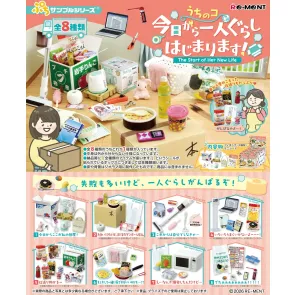 New Solo Life Minifiguren Blind Box Display (8)