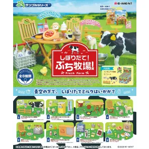 Fresh Farm Minifiguren Blind Box Display (8)