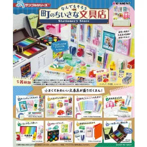 Little Stationery Shop Minifiguren Blind Box Display (8)