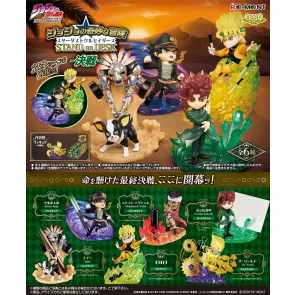 JoJo's Bizarre Adventure Minifiguren Part 3 Desktop Figure 2 Blind Box Display (6)