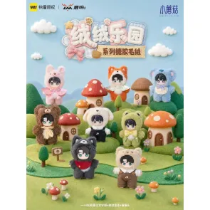 Little Mushrooms Vinyl Face Plüschfiguren Velvet Paradise Series Blind Box Display (8)