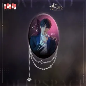 Love and Deepspace Ansteck-Button Rafayel 9 cm  