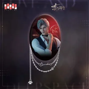 Love and Deepspace Ansteck-Button Sylus 9 cm  