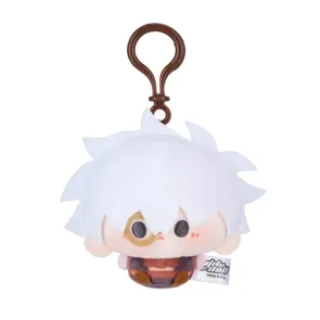 Link Click Plüsch-Schlüsselanhänger Yingdu Arc Lu Guang 8 cm