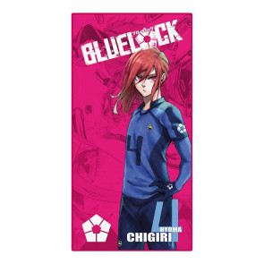 Blue Lock Handtuch Chigiri 150 x 75 cm