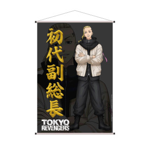 Tokyo Revengers Wandrolle Draken 60 x 90 cm