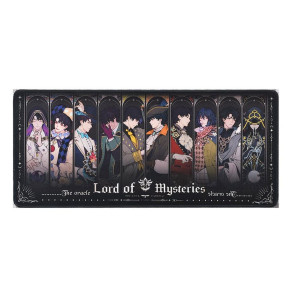 Lord of the Mysteries Mousepad 