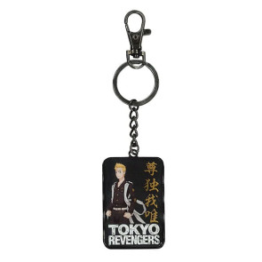 Tokyo Revengers Metall-Schlüsselanhänger Manjiro Sano 7 cm 