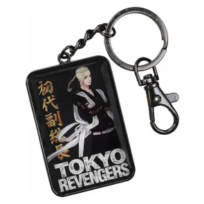Tokyo Revengers Metall-Schlüsselanhänger Ken Ryuguji 16 cm