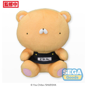 Kindergarten Wars Plüschfigur Violet Class Bear M 22 cm