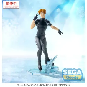 Medalist Luminasta PVC Statue Tsukasa Akeuraji 18 cm