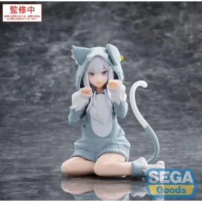 Re:Zero Starting Life in Another World Yumemirize PVC Statue Emilia Mofumofu Pack 11 cm               