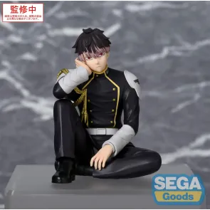 Kaiju No. 8 PM Perching PVC Statue Gen Narumi 15 cm