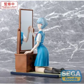 Evangelion: 3.0+1.0 Thrice Upon a Time FIGURIZMa PVC Statue Rei Ayanami Tentative Name 25 cm   