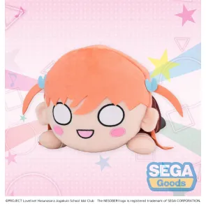 Love Live! Nesoberi (Lay-Down) Plüschfigur Hinoshita Kaho Winter Uniform (M) 16 cm