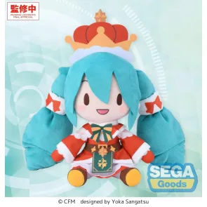 Hatsune Miku fuwa petit Plüschfigur Hatsune Miku Christmas 2026 32 cm