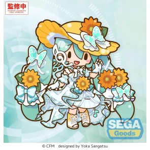 Hatsune Miku fuwa petit Plüschfigur Magical Mirai 2026  (L)