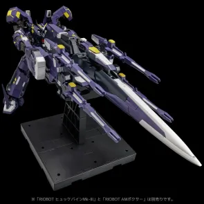 Super Robot Wars OG Riobot Actionfigur Am Gunner 41 cm