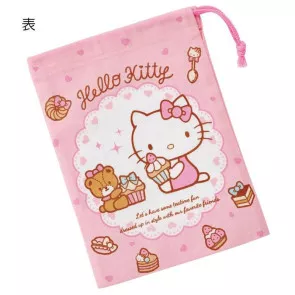 Hello Kitty Sportbeutel Sweety pink