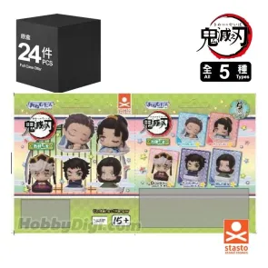 Demon Slayer Onemutan Minifiguren fourteen form 5 cm Blind Box Display (24)