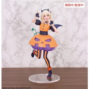 Lycoris Recoil Brilliant Figure PVC Statue 1/7 Nishikigi Chisato Halloween Ver. 22 cm      