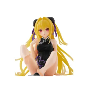 To Love-Ru Darkness PVC Statue Desktop Cute Figure Golden Darkness  (China Dress Ver.) Renewal 13 cm            