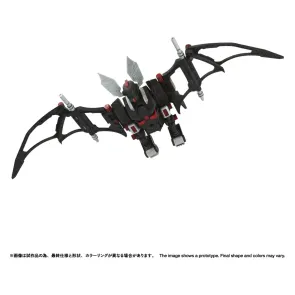 Zoids Plastic Model Kit 1/100 RMZ-020 Zabat 11 cm 