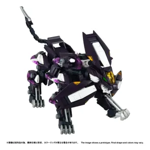 Zoids Plastic Model Kit 1/100 RMZ-018 Trinity Liger Captured Color 26 cm    
