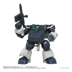 Armored Trooper Votoms Toyrise Actionfigur 1/48 AT-08 Zwerg Sand Loader 7 cm           