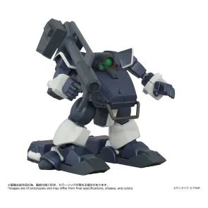 Armored Trooper Votoms Toyrise Actionfigur 1/48 AT-09 Zwerg Wetlands Leg 7 cm            