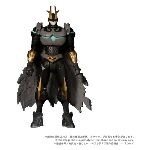 My Hero Academia Collekazaro Actionfigur CK-M07 Armored All Might 10 cm      