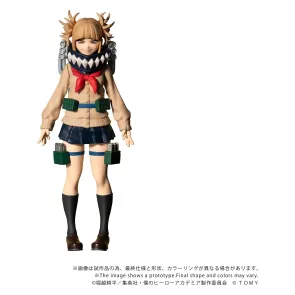 My Hero Academia Collekazaro Actionfigur CK-M10 Himiko Toga 10 cm       