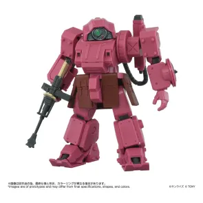 Armored Trooper Votoms Toyrise AT Actionfigur AT-11 Erdspinne Titania's Machine Ver.