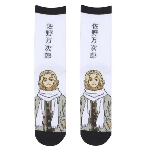 Tokyo Revengers Socken Mickey L-XL