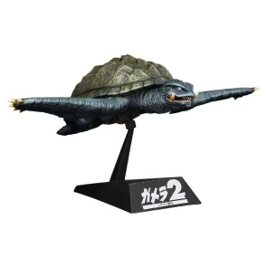 Gamera (1996) Plastic Model Kit 1/700 Flying Form 16 cm