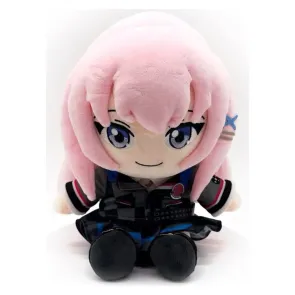 Hatsune Miku: Colorful Stage! School Skai Plüschfigur Megurine Luka 22 cm