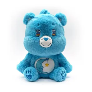 Die Glücksbärchis Plüschfigur Bedtime Bear 23 cm                