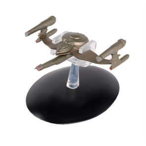 Star Trek Raumschiff der Gorn Modell