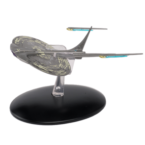 Star Trek U.S.S. Enterprise NCC-1701-J Modell