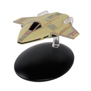 Star Trek Akademie-Flugtrainer Modell