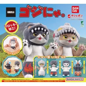 Godzilla Gashapon Minifiguren 6 cm Godzimeow Blind Box Display (24)