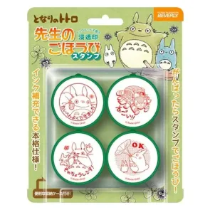 Mein Nachbar Totoro Stempel Totoro & Catbus Congratulations