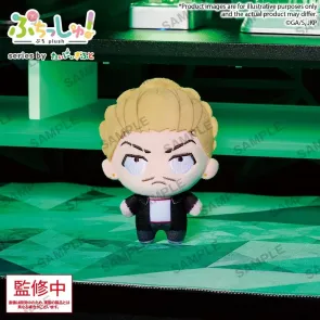 Jujutsu Kaisen Puchish! Plüschfigur Vol. 3 Kinji Hakari 12 cm