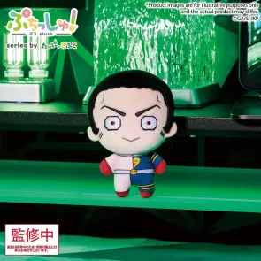 Jujutsu Kaisen Puchish! Plüschfigur Vol. 3 Fumihiko Takaba 12 cm