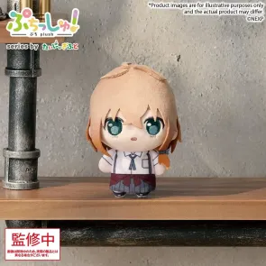 Magical Girl Lyrical Nanoha Exceeds Gun Blaze Vengeance Puchish! Plüschfigur Shiina Kuze 12 cm
