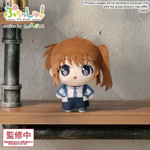 Magical Girl Lyrical Nanoha Exceeds Gun Blaze Vengeance Puchish! Plüschfigur Nanoha Takamachi 12 cm