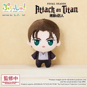 Attack on Titan Puchish! Plüschfigur Eren Yeager Vol. 1 12 cm